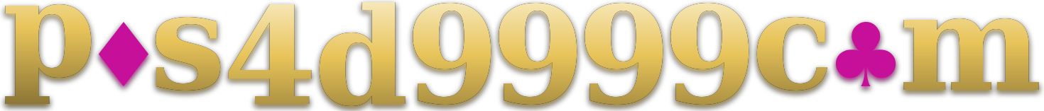 pos4d9999com logo